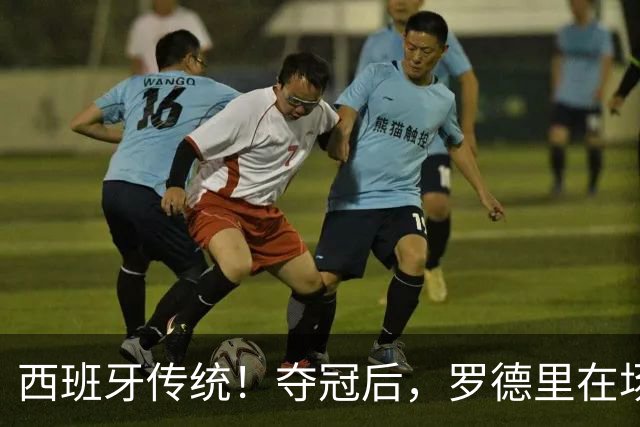 about image