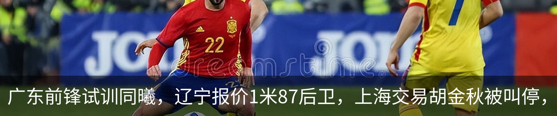 内页banner