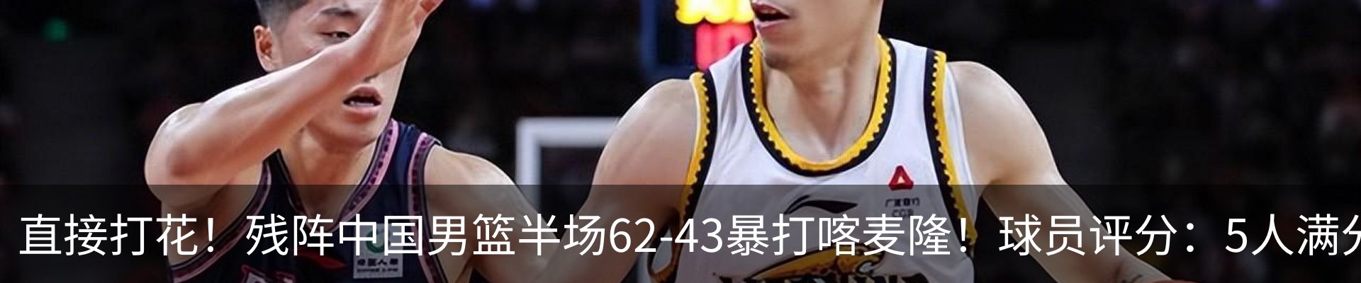 内页banner